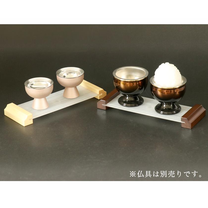 なーむくまちゃん工房 メール便送料無料 木製 仏器膳 仏器台 仏壇 御膳