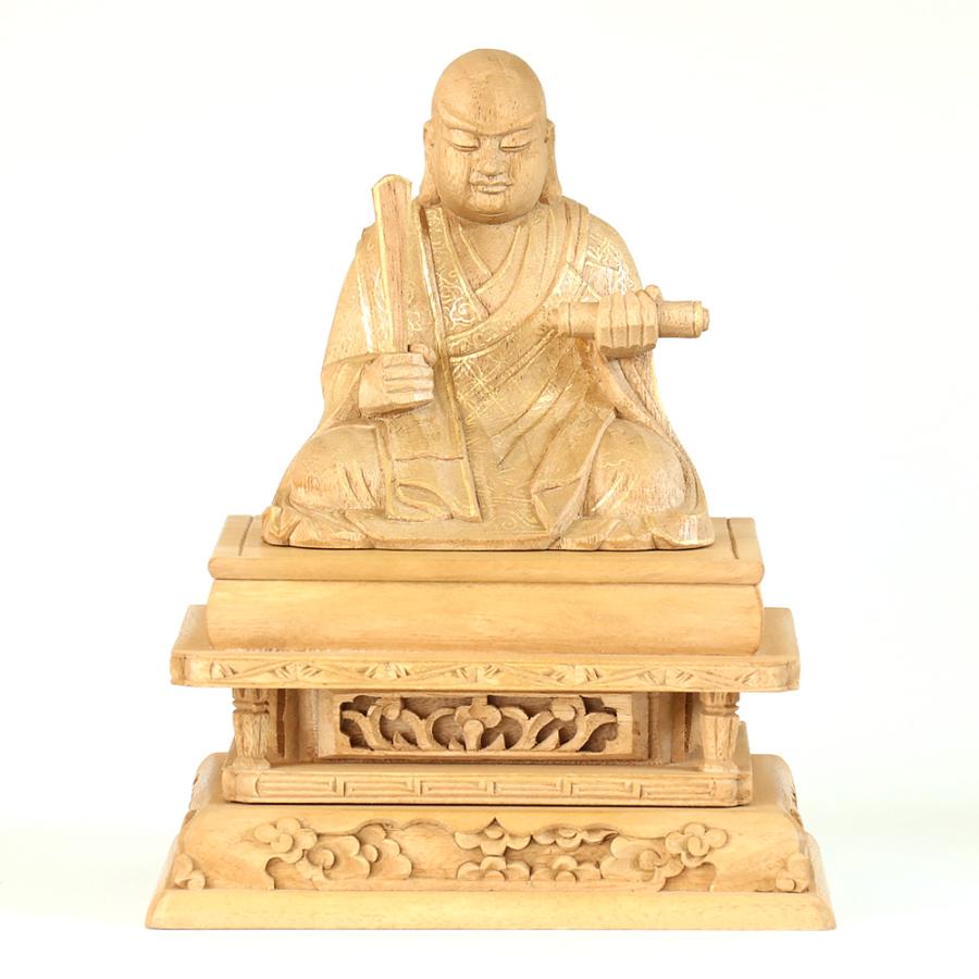 柘植手彫り 日蓮大聖人座像 木彫り 特割価格 11万円 1点もの