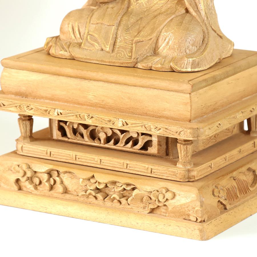 なーむくまちゃん工房 仏像 【総柘植(ツゲ)】 日蓮 金泥書 2.0寸（高さ