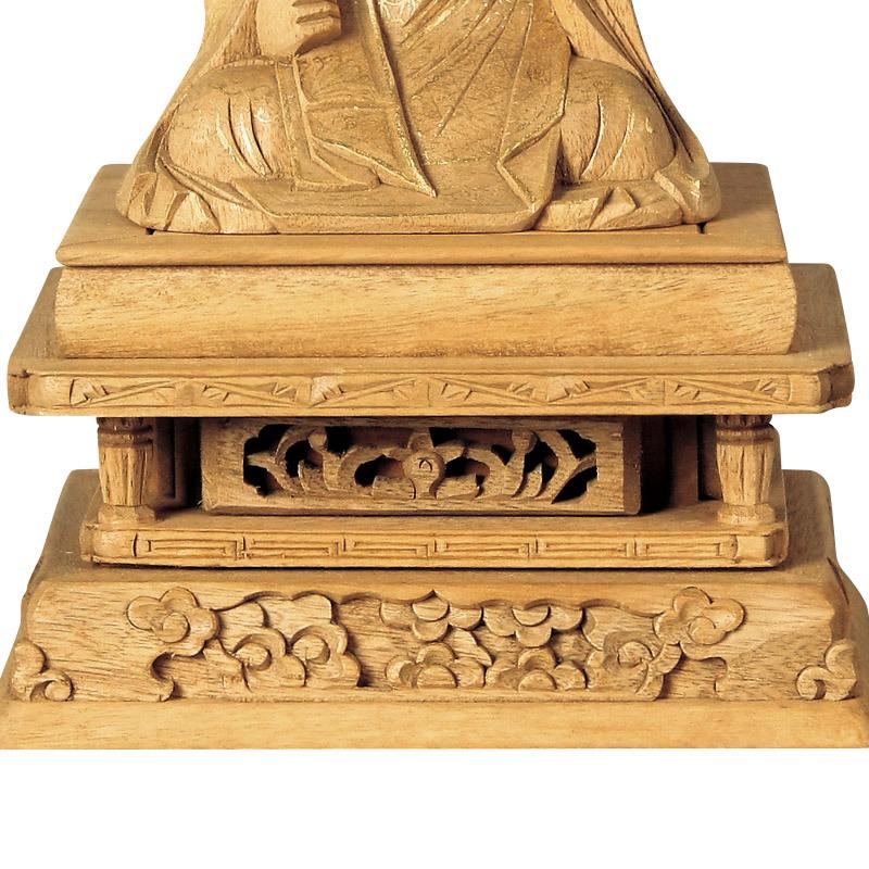 仏像 【楠木地彫】 日蓮 金泥書 1.8寸（高さ：120mm） 木彫 仏像販売 通販 日蓮宗  仏壇 仏具の画像