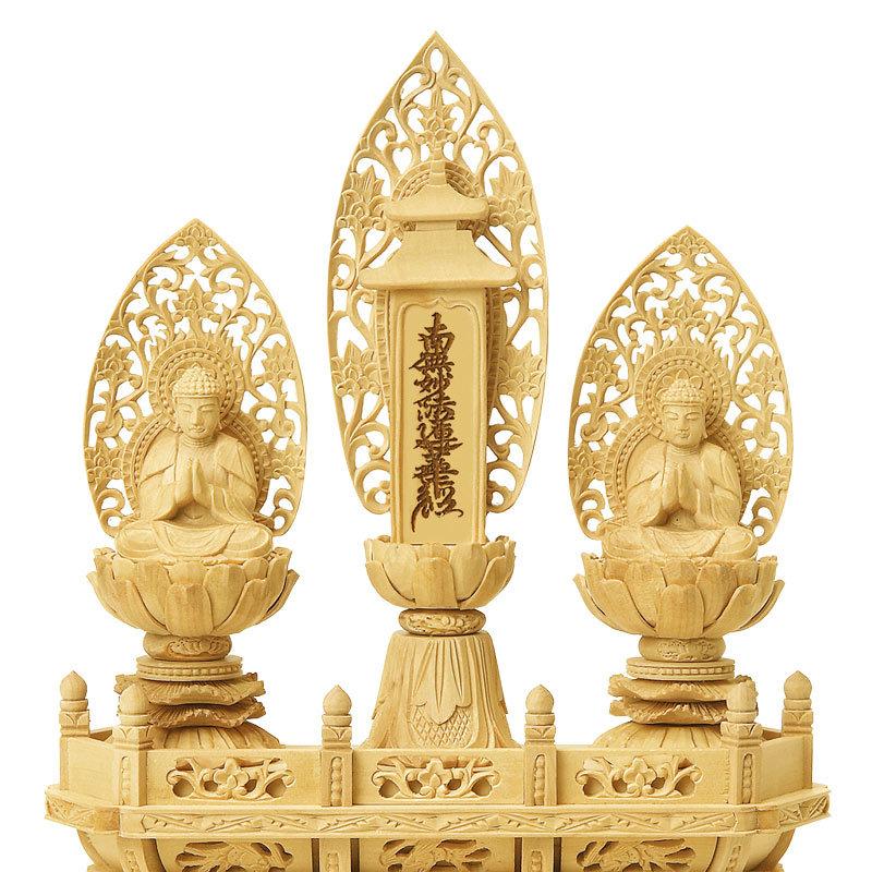 三宝尊 日蓮宗 仏像 木彫