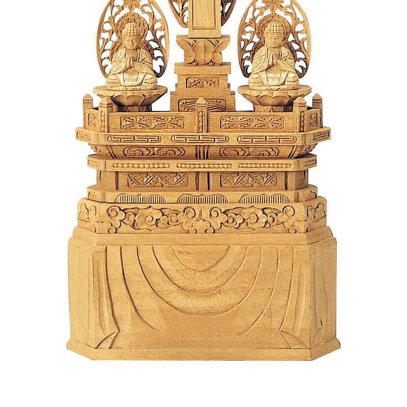 仏像 【楠木地彫】 三宝尊 金泥書 0.8寸（高さ：225mm） 釈迦如来 多