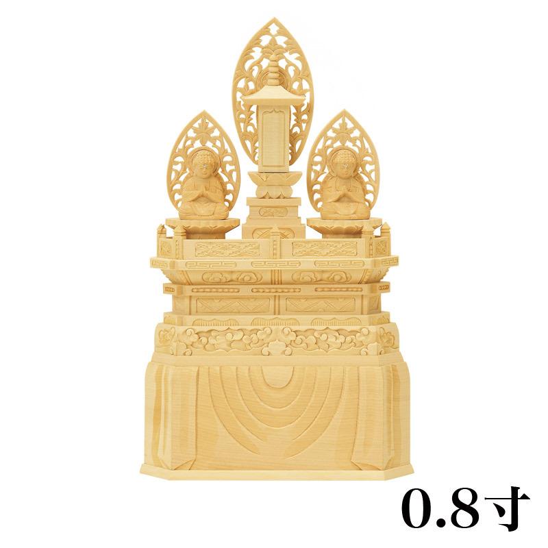 なーむくまちゃん工房 - 仏像 【総材木】 三宝尊 0.8寸（高さ：227粍） 釈迦如来 多宝如来 木彫 仏像売りわたす 通信販売 日蓮宗  仏壇 仏具 楽器、手芸、コレクション-仏像-美術、工芸品