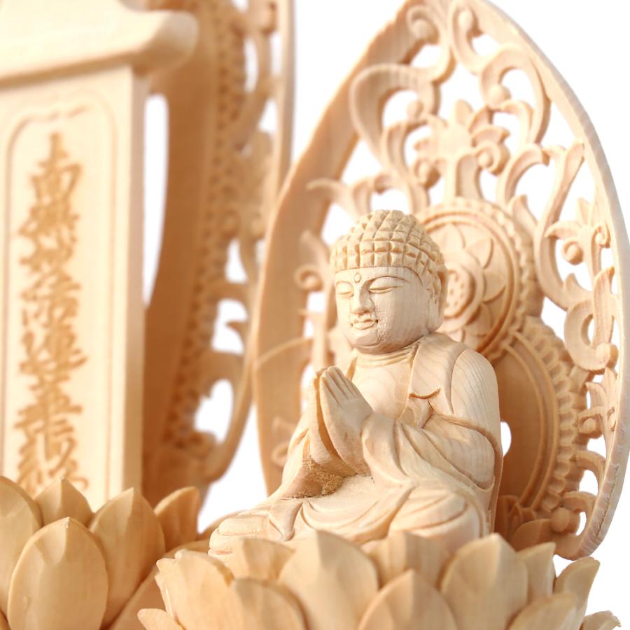 なーむくまちゃん工房 仏像 【桧木(ヒノキ)】 三宝尊 1.0寸（高