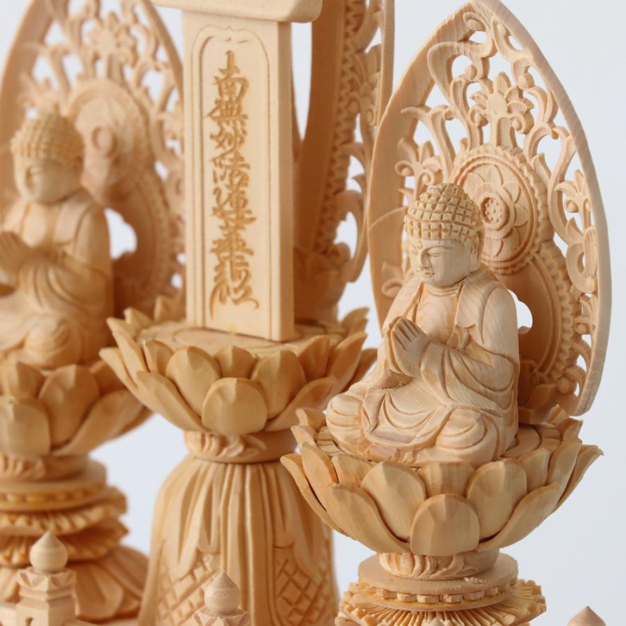 仏像 【桧木(ヒノキ)】 三宝尊　1.0寸（高さ：255mm） 釈迦如来 多宝如来 木彫 仏像販売 通販 日蓮宗 仏壇 仏具