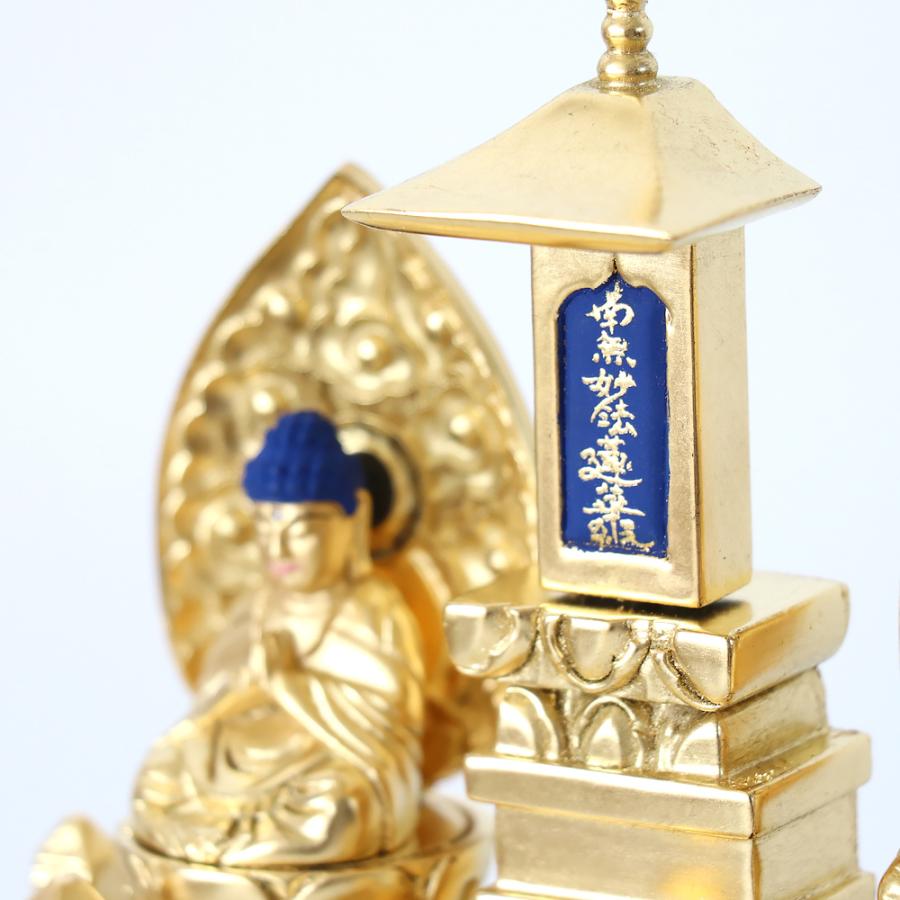 なーむくまちゃん工房 仏像 【純金箔】 三宝尊 1.0寸（高さ：255mm 