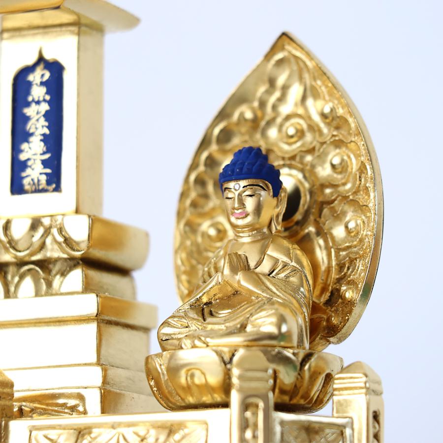 なーむくまちゃん工房 仏像 【純金箔】 三宝尊 1.2寸（高さ：300mm 