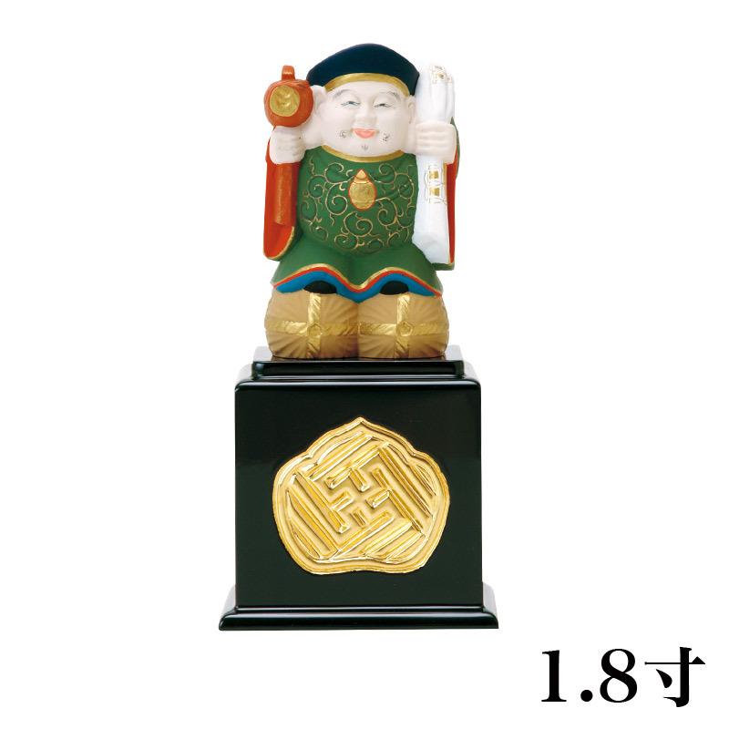 HEADLOCKSTUDIO SHELTERBANK MONDO モンド 2期 【公式通販】