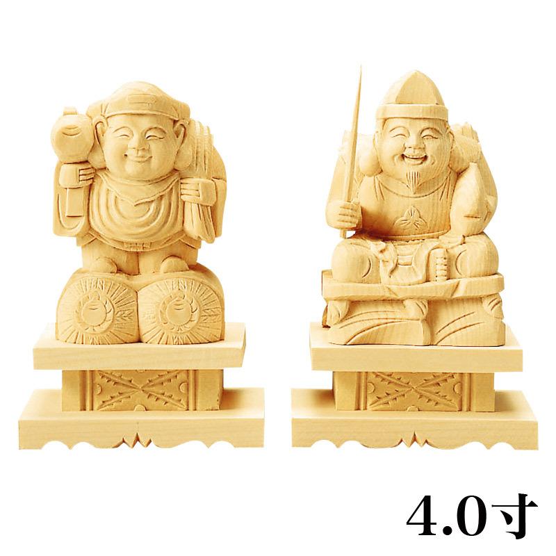仏像 総白木 恵比寿・大黒天 台付 4.0寸 木彫 仏像販売 七福神 えびす 仏壇 仏具