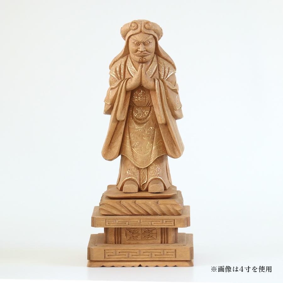 仏像 楠木地彫 中山鬼子母神 金泥書 4.5寸（高さ：225mm） 木彫 仏像販売 きしもじん 法華経 仏壇 仏具_1