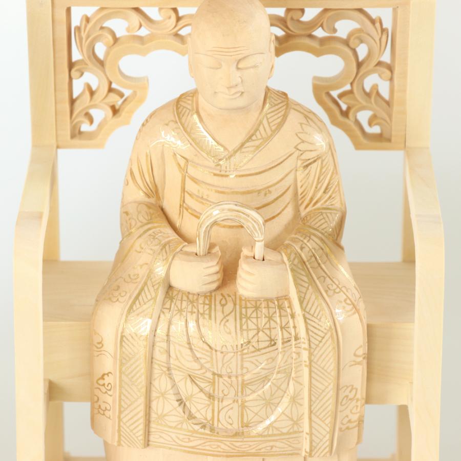 仏像  総柘植(ツゲ)  承陽大師・常済大師（高祖・太祖) 金泥書 1.5寸 （高さ：105mm） 木彫 仏像販売  曹洞宗  仏壇 仏具_7
