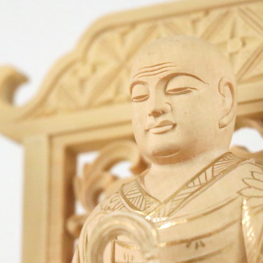 仏像  総柘植(ツゲ)  承陽大師・常済大師（高祖・太祖) 金泥書 1.5寸 （高さ：105mm） 木彫 仏像販売  曹洞宗  仏壇 仏具_8