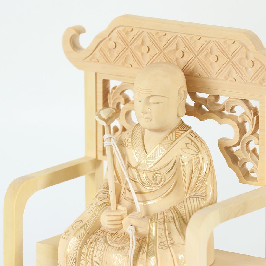 仏像  総柘植(ツゲ)  承陽大師・常済大師（高祖・太祖) 金泥書 3.0寸 （高さ：206mm） 木彫 仏像販売  曹洞宗  仏壇 仏具_5