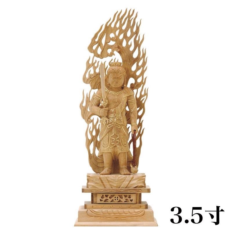 不動明王 彫刻 仏教工芸品 極上彫 倶利伽羅不動明王立 Amazon.co.jp: