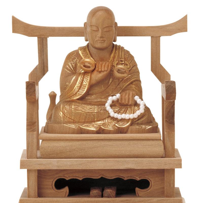 なーむくまちゃん工房 仏像 総白檀 弘法大師 金泥書 3.0寸 （高さ
