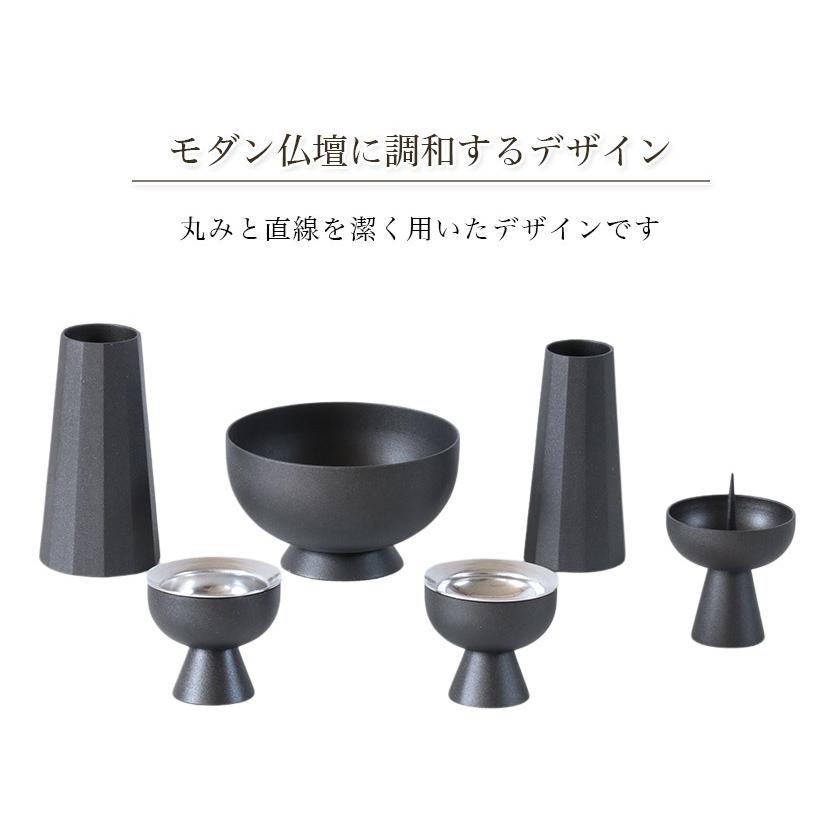 なーむくまちゃん工房 モダン仏具6点セット 「セレス 2.5寸」 六具足