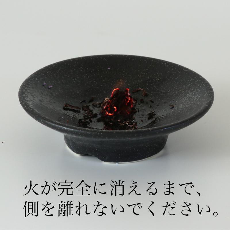なーむくまちゃん工房 お盆の迎え火・送り火 お盆用品 初盆 新盆 初盆