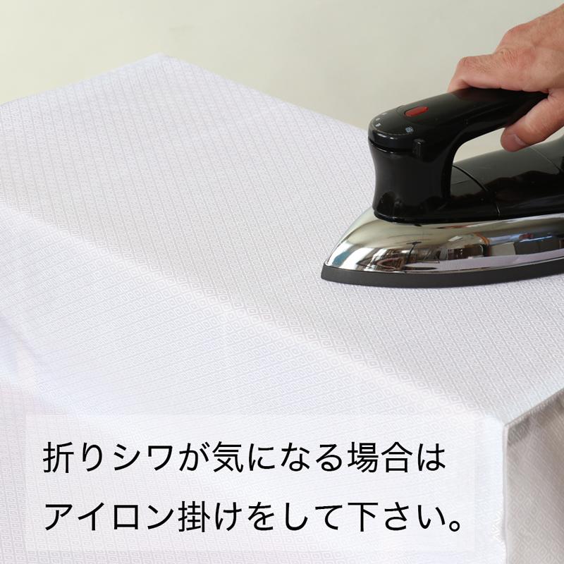 なーむくまちゃん工房 後飾り 盆棚 精霊棚 2段20号 幅60cm 白布 写真