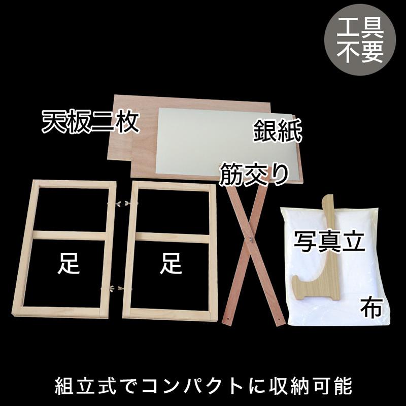 なーむくまちゃん工房 後飾り 盆棚 精霊棚 2段20号 幅60cm 白布 写真