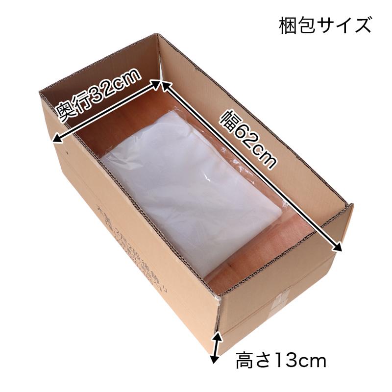 なーむくまちゃん工房 後飾り 盆棚 精霊棚 2段20号 幅60cm 白布 写真