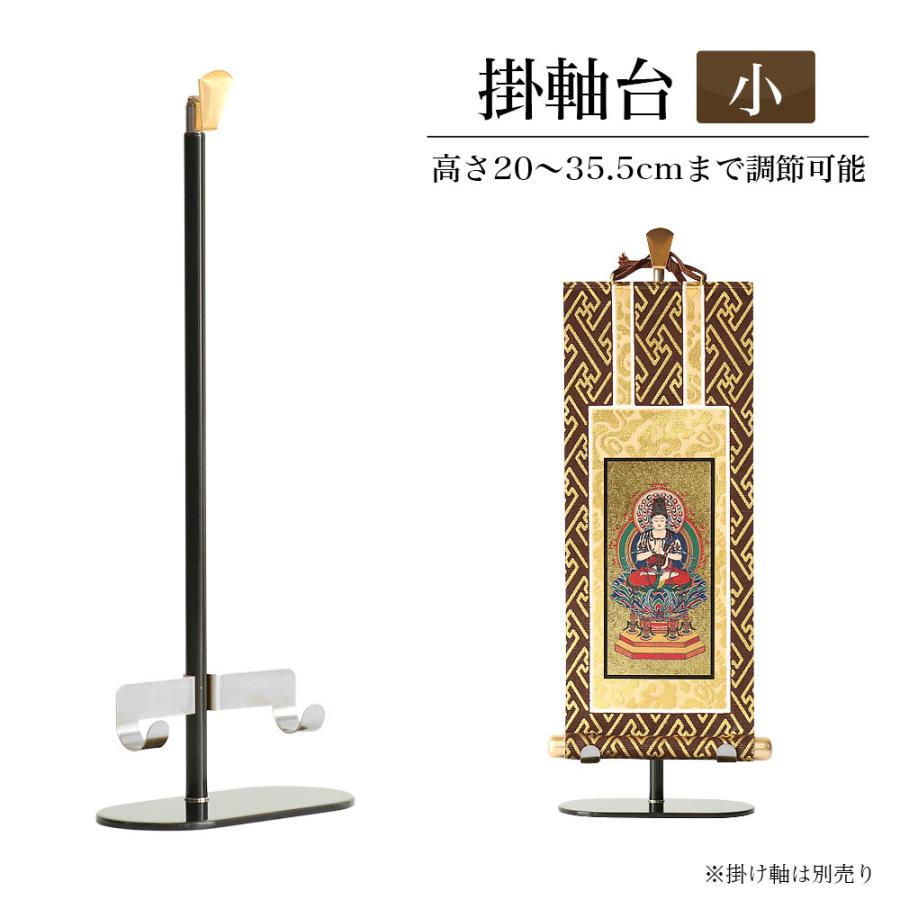 アナグマ 天然木台座付き 置物 アナグマ 天然木台座付き 置物 楽天市場】台座 木製（日用品雑貨