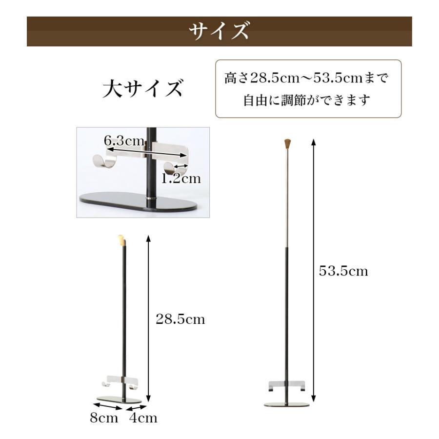 なーむくまちゃん工房 【掛軸台】みほとけ台 大サイズ ホルダー付き 高