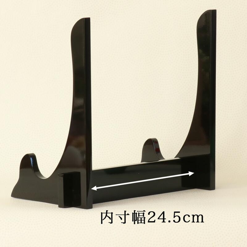 なーむくまちゃん工房 遺影立て 黒艶 ブラック 木製 組み立て 高さ28cm