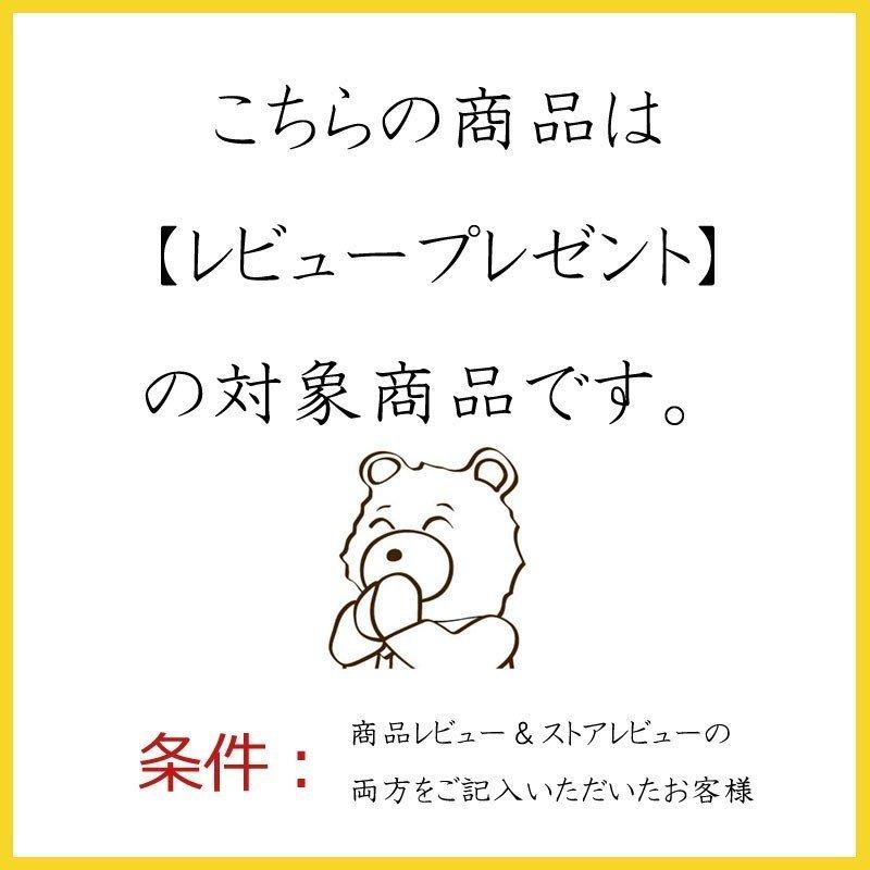 盆提灯 和照灯 杜鵑草 No.2977 モダン LED 行灯 お盆 初盆 岐阜提灯 日本製 国産 照明 ※家紋付きもあり 新盆 盆提灯 小さい お盆 提灯 おしゃれ ミニの画像