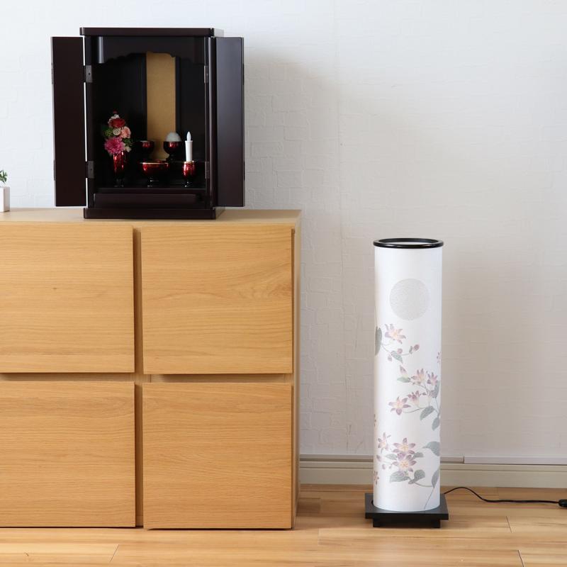 盆提灯 和照灯 杜鵑草 No.2977 モダン LED 行灯 お盆 初盆 岐阜提灯 日本製 国産 照明 ※家紋付きもあり 新盆 盆提灯 小さい お盆 提灯 おしゃれ ミニの画像