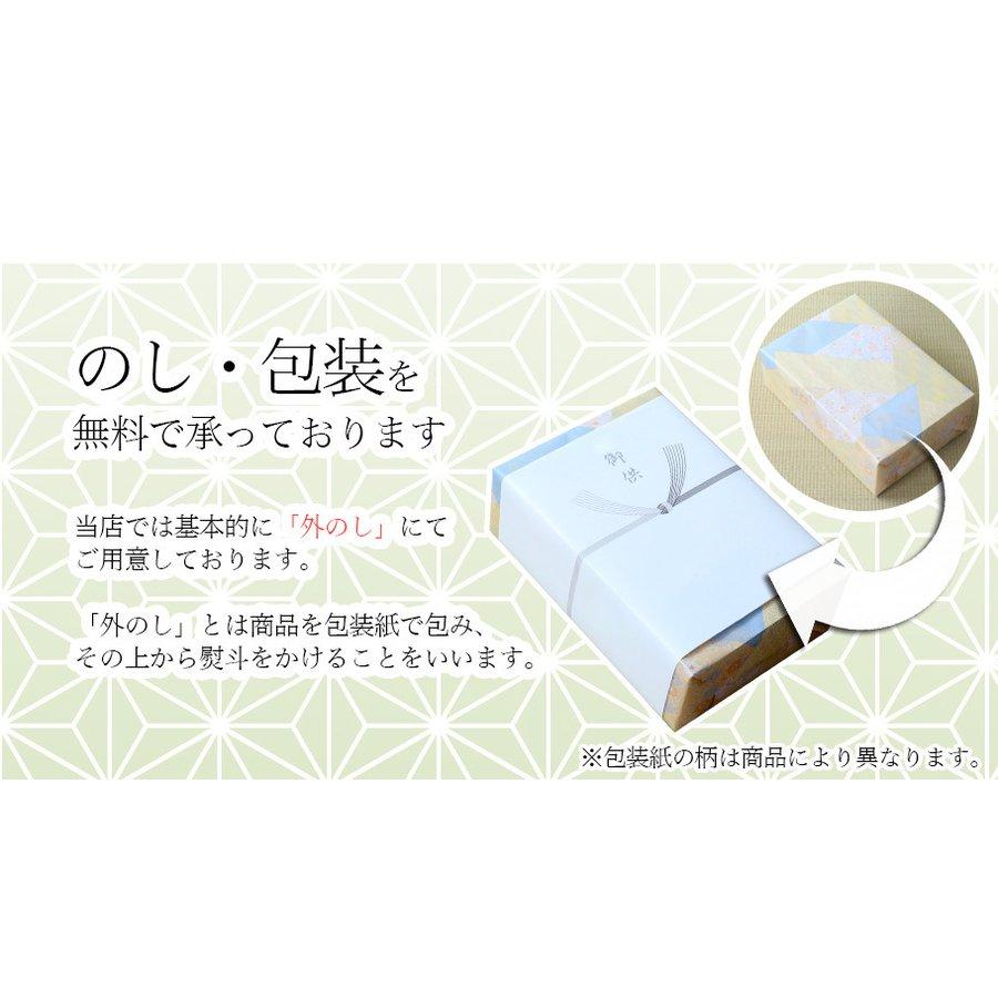 盆提灯 和照灯 杜鵑草 No.2977 モダン LED 行灯 お盆 初盆 岐阜提灯 日本製 国産 照明 ※家紋付きもあり 新盆 盆提灯 小さい お盆 提灯 おしゃれ ミニの画像