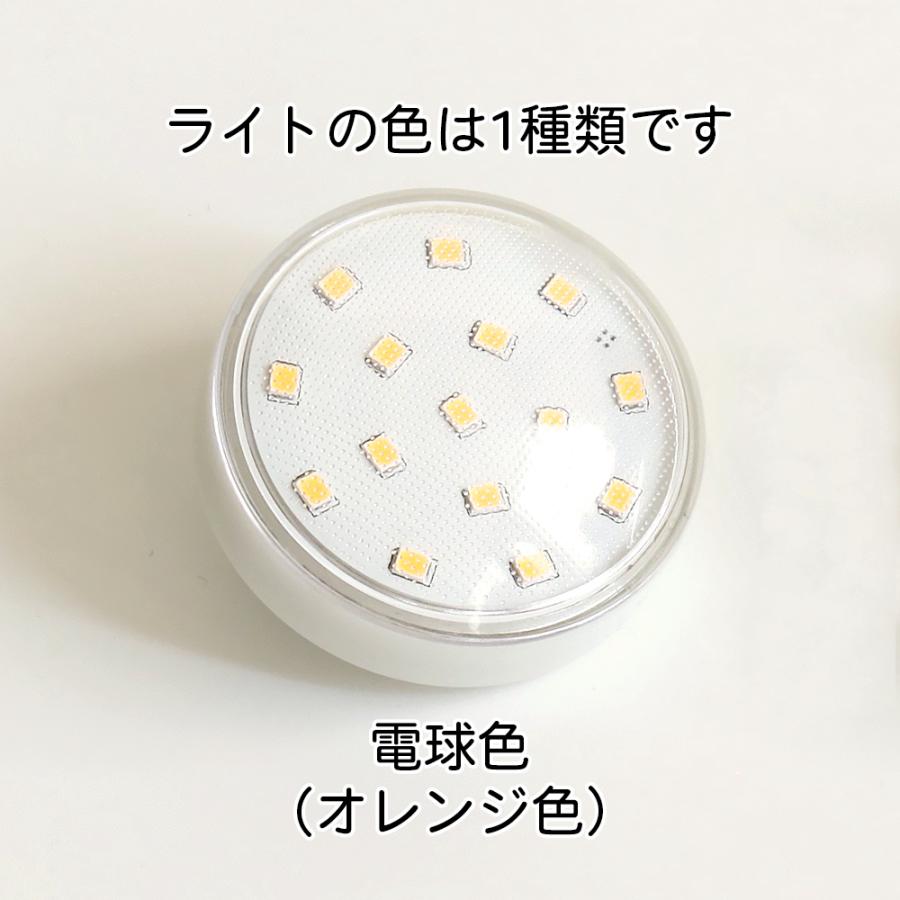 なーむくまちゃん工房 仏壇 LED 電球 「いちょう（2024.12