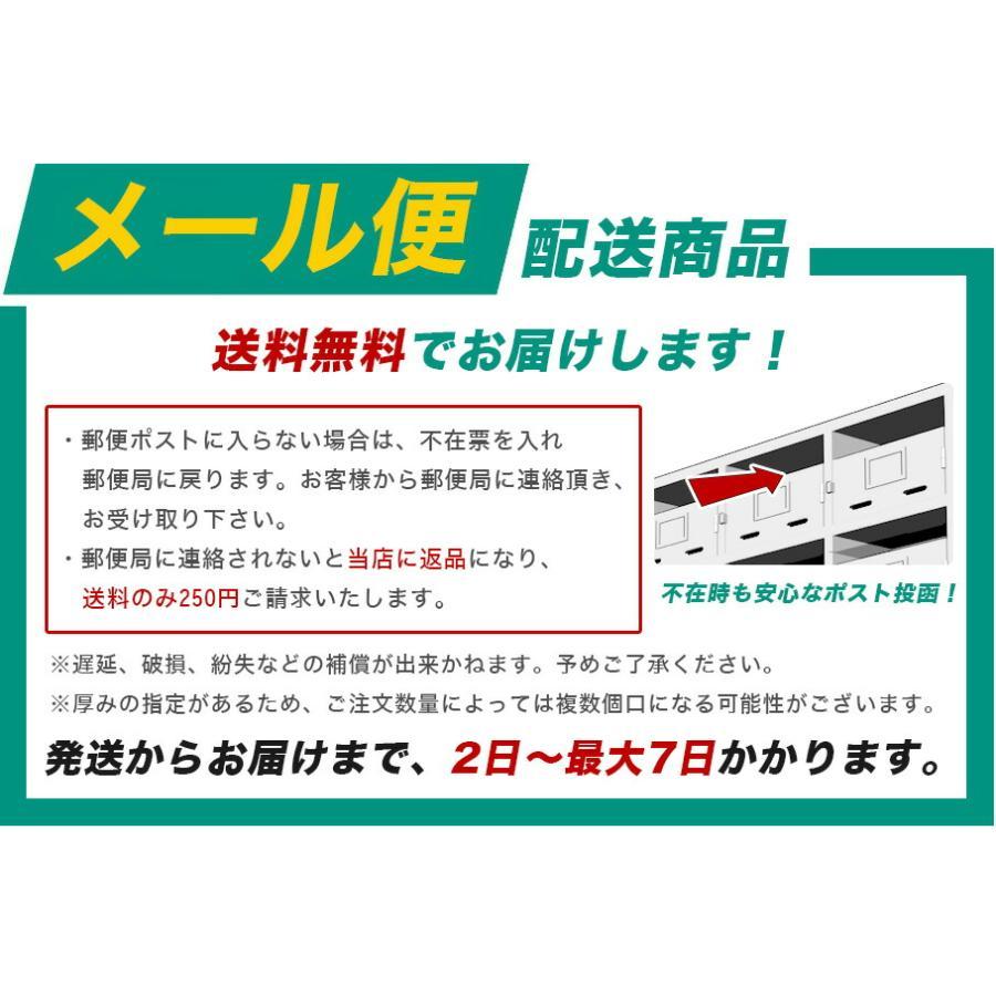 なーむくまちゃん工房 仏壇 LED 電球 「いちょう（2024.12