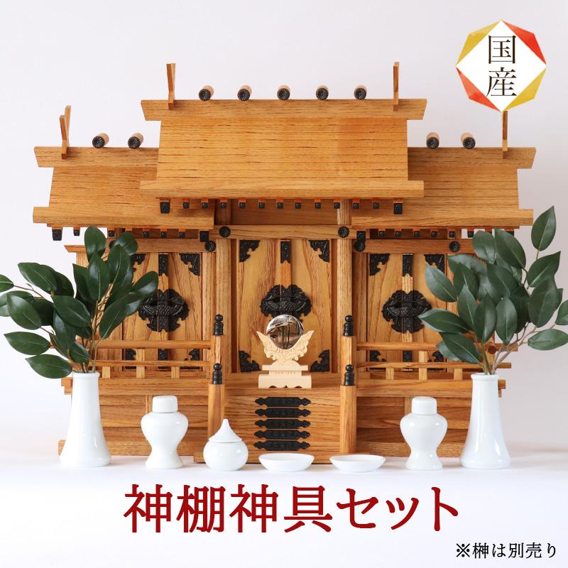 油彩3号木製額　「屋根シリーズ　紅葉」 油彩3号木製額「屋根シリーズ紅葉」