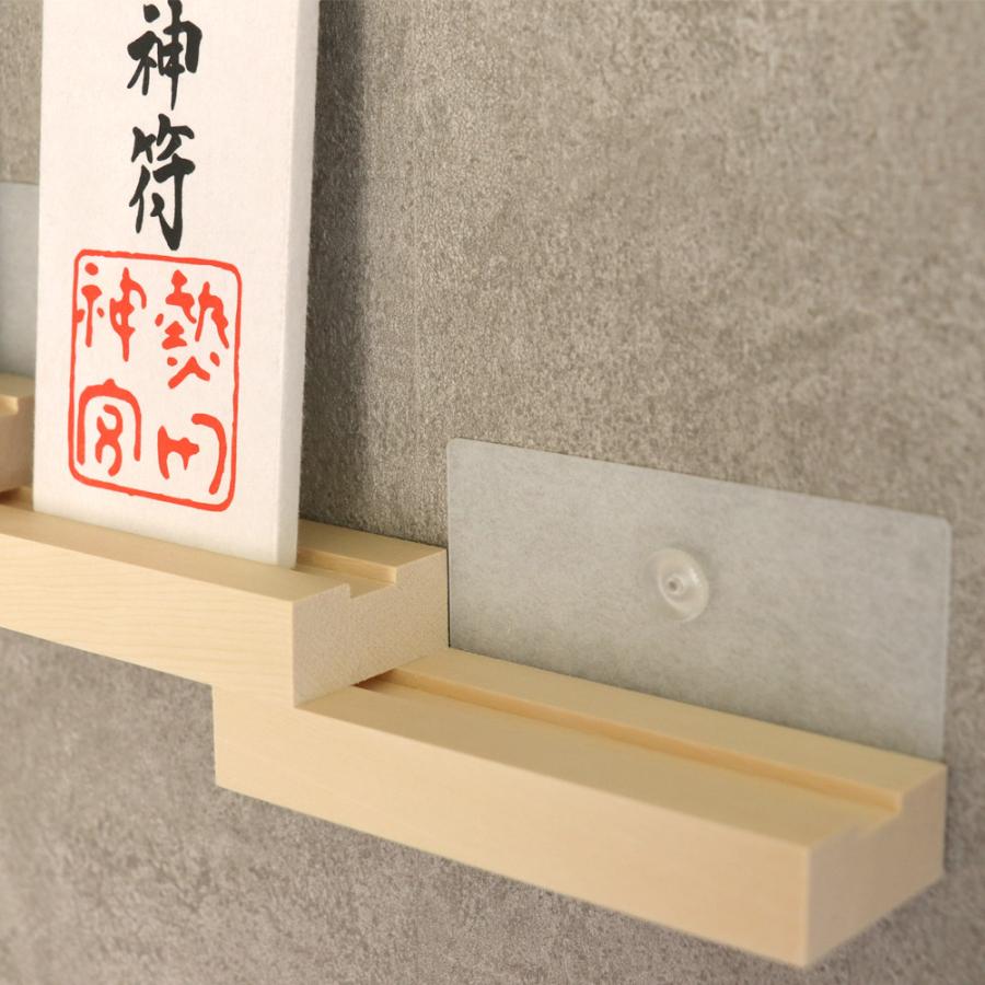 神棚 モダン 木製 たまふり屋 Kamukura 壁掛け対応 神具セット なーむくまちゃん工房 神棚 tsudoi 集（つどい）五社 モダン神棚