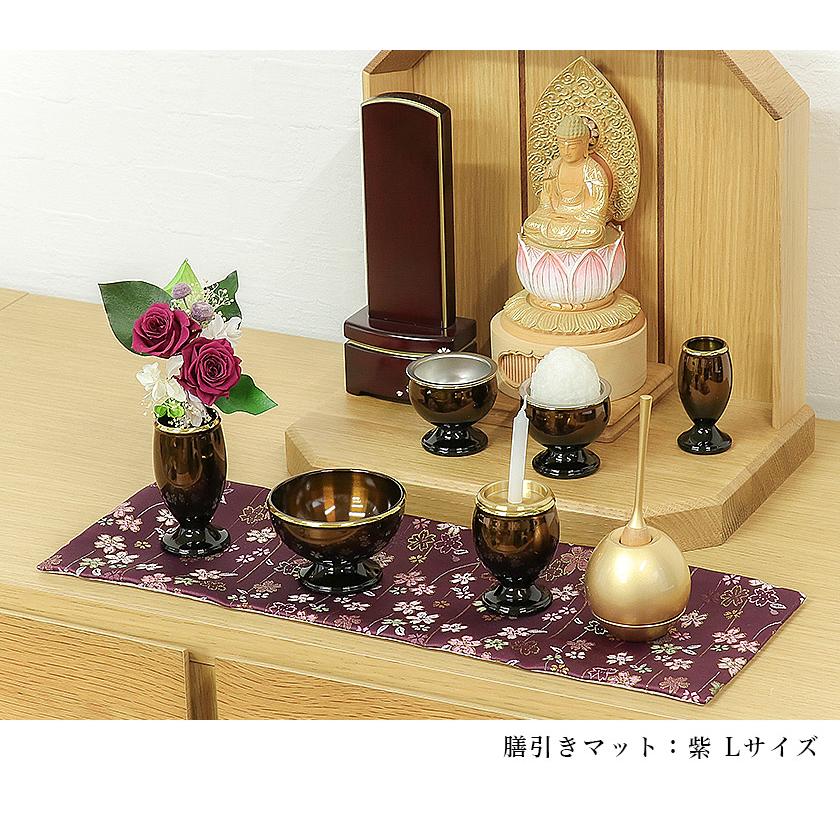 なーむくまちゃん工房 仏壇膳引きマット さくら柄 防炎仏具マット 縦