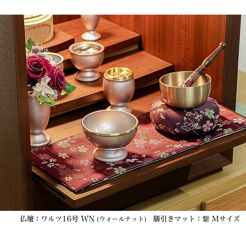 なーむくまちゃん工房 仏壇膳引きマット さくら柄 防炎仏具マット 縦