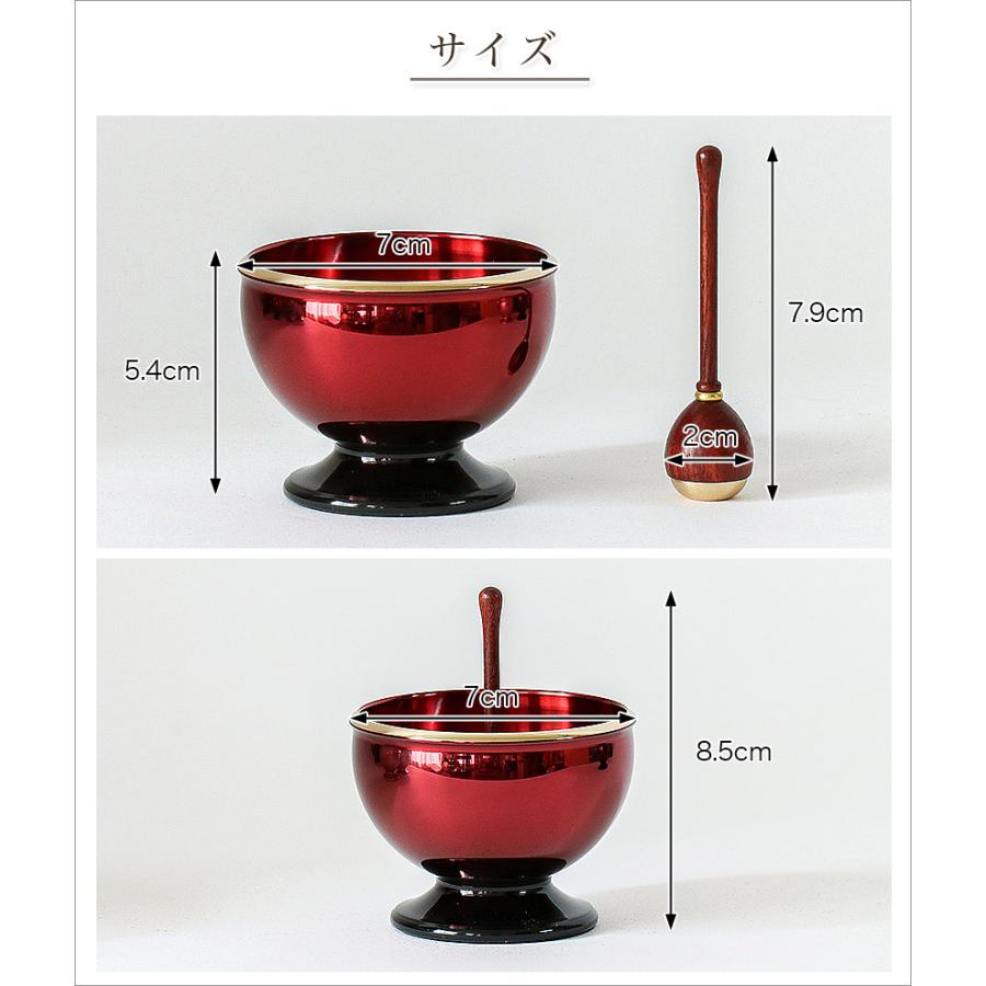 おりん セット 家具調仏具 「流星りん」 真鍮製 モダン 流星