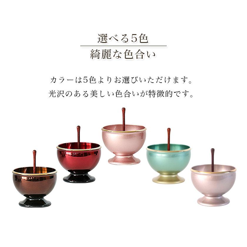 おりん セット 家具調仏具 「流星りん」 真鍮製 モダン 流星