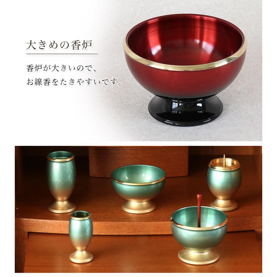 なーむくまちゃん工房 仏具6点+おりんセット 5色 真鍮製仏具 なーむくまちゃん工房 仏具6点+おりんセット 5色 真鍮製仏具