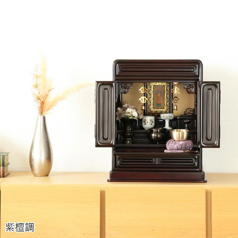 なーむくまちゃん工房 仏壇仏具セット 新・あやめ 14号セット 黒檀