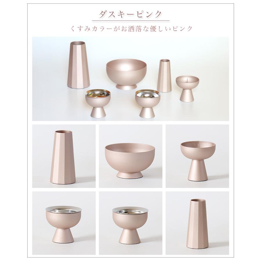 マート 真鍮製 高岡 国産 モダン仏具一式 6具足 おしゃれ 高級