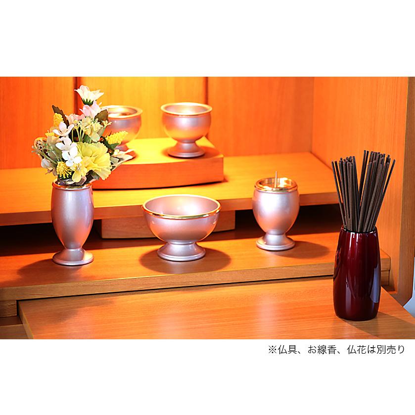 なーむくまちゃん工房 モダン こだち 線香差し 3色 線香立て : 仏壇