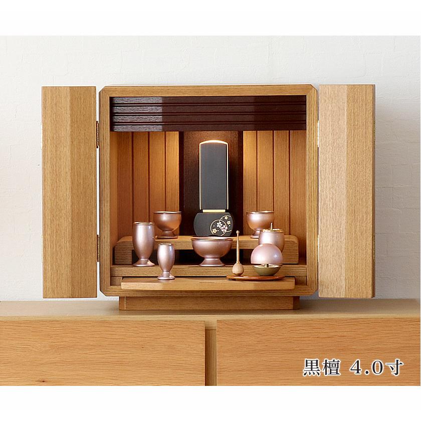位牌 モダン 優徳 心花 蒔絵入 3.0寸 高さ:13.6cm 花位牌 本位牌 ゆうとく このか モダン位牌 仏壇 小さい 文字 優雅 お位牌 名入れ おしゃれ_15