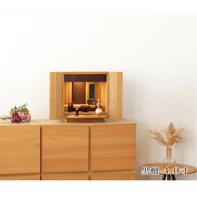 位牌 モダン 優徳 心花 蒔絵入 3.0寸 高さ:13.6cm 花位牌 本位牌 ゆうとく このか モダン位牌 仏壇 小さい 文字 優雅 お位牌 名入れ おしゃれ_17