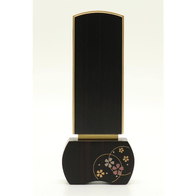 位牌 モダン 優徳 心花 蒔絵入 3.0寸 高さ:13.6cm 花位牌 本位牌 ゆうとく このか モダン位牌 仏壇 小さい 文字 優雅 お位牌 名入れ おしゃれ_8