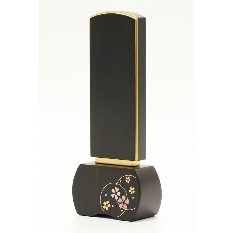 位牌 モダン 優徳 心花 蒔絵入 3.0寸 高さ:13.6cm 花位牌 本位牌 ゆうとく このか モダン位牌 仏壇 小さい 文字 優雅 お位牌 名入れ おしゃれ_9