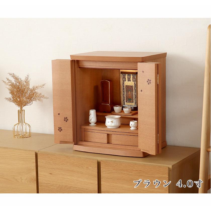 なーむくまちゃん工房 位牌 モダン 繰出し位牌 優徳 ゆうとく 4.0寸 高
