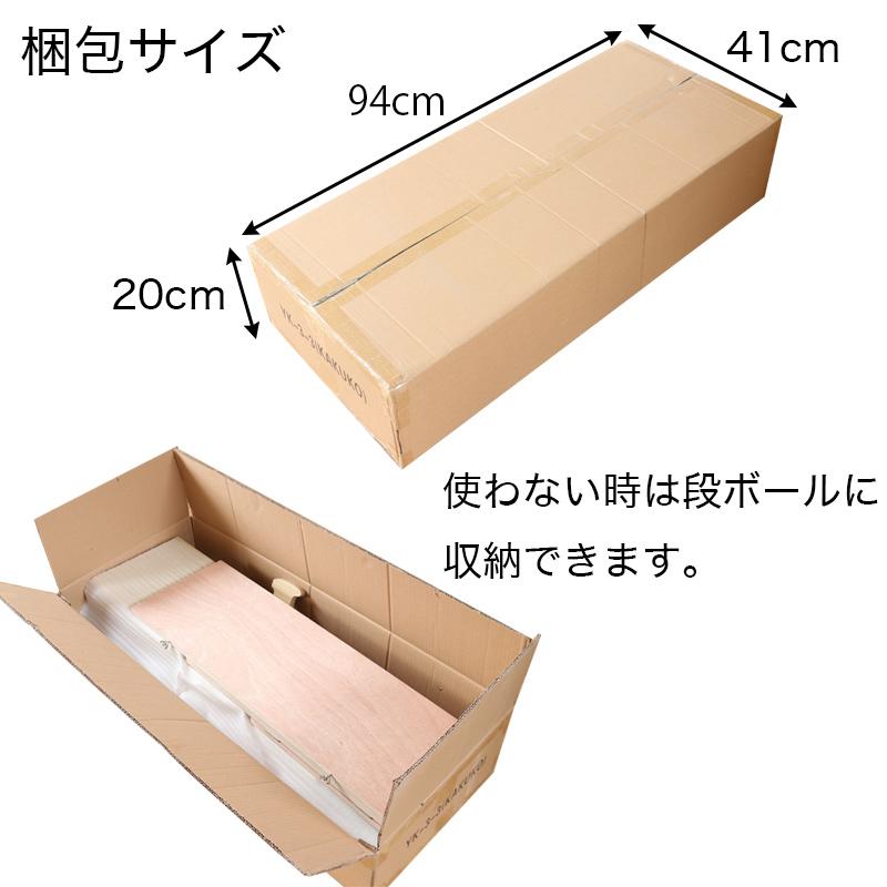 なーむくまちゃん工房 後飾り 高級 格子付き 祭壇 木製 3段 30号