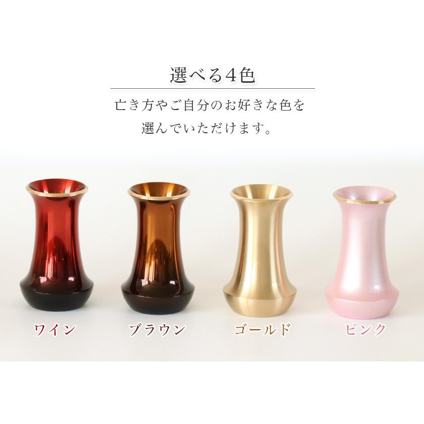 オリジナル五具足黄銅製（小） 【公式通販】