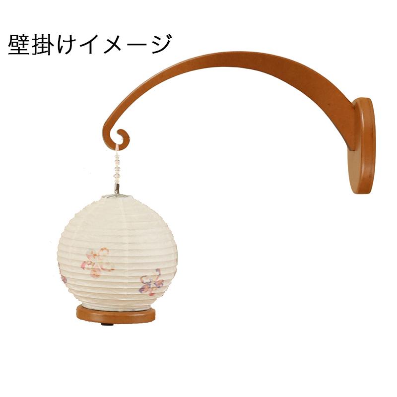 なーむくまちゃん工房 盆提灯 モダン m22070 縁シリーズ 小 なーむくまちゃん工房 盆提灯 モダン m22070 縁シリーズ 小